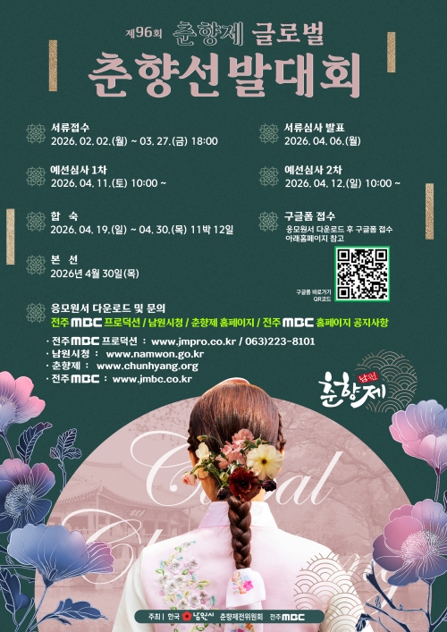 ae9ae3efe2a9db98f8dff383db224278_1770800968_64207.jpg ae9ae3efe2a9db98f8dff383db224278_1770800968_64207.jpg